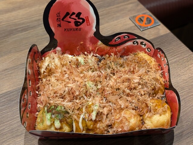 Takoya Dotonbori Kukuru Soemon Cho Ten