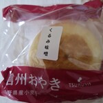 TSURUYA Karuizawa Ten - 