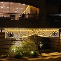 とり田 博多本店 - 