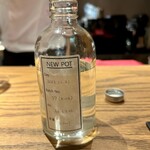 Yabu Distillery Restaurant 養父蒸溜所 - 