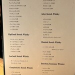 Yabu Distillery Restaurant 養父蒸溜所 - 