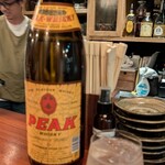 北加賀屋ピカ - 