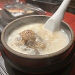 炭火焼肉 豊楽 - 