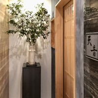 鮨と天草大王 天音 - 