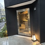 焼鳥なかむら - 外観