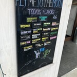 マウント デザート アイランド アイスクリーム 松本 - 