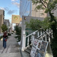 焼肉SEJONG 丸の内店 - 