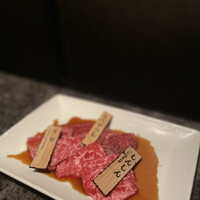 焼肉チャンピオン ペントハウス - 