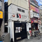 SATOブリアン - 