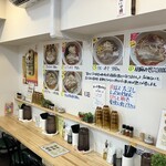 麺や 碧大将 - 最新の店内です