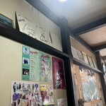 松本メーヤウ 信大前店 - 