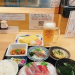 スタンドふじ - 