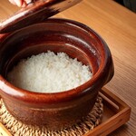 定禅寺おおくら - 