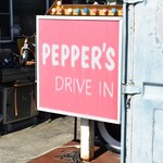 ペッパーズ ドライブイン - 