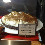 KITCHEN TSUNAGU - ティラミスのタルト仕立て