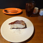 KITCHEN TSUNAGU - ティラミスのタルト仕立て