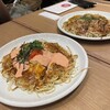 お好み焼みっちゃん総本店 東京ソラマチ店