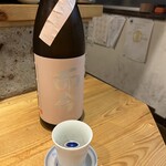 田中トリオ - 而今　千本錦 火入