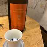 田中トリオ - 鍋島 ハーベストムーンクラシック