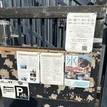 LatteArt-Bar Z.E.R.O - 