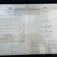 Trattoria Tabule - 