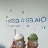 手作りアイス工房 リベロジェラート