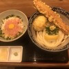 難波千日前 釜たけうどん 八重洲北口店