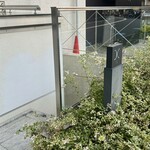 西麻布 焼肉 X - 階段を降りて地下に