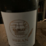 和酒バル KIRAZ - 