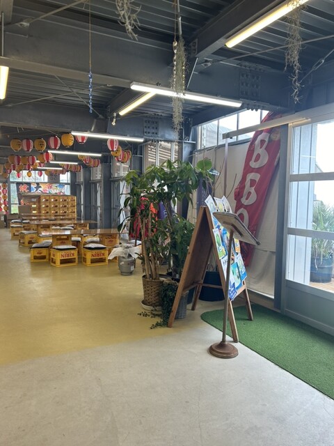 Wood Design Park Noma photo 4