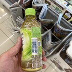 ファミリーマート - 