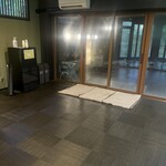 Yutoriro Karuizawa Hotel