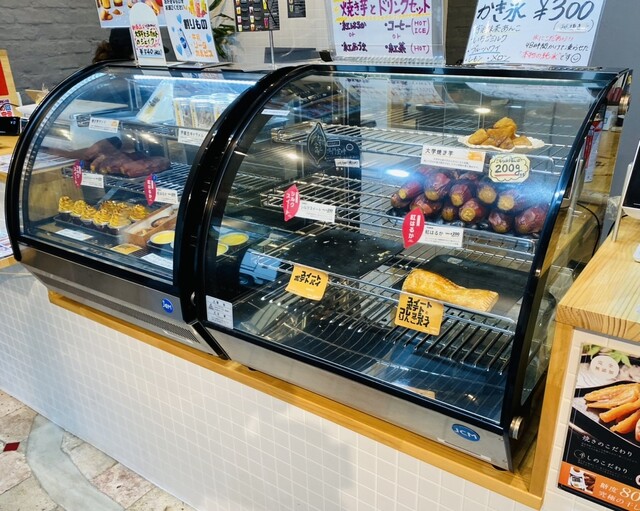 THE IMOMITSU - 新守谷/焼き芋・大学芋 | 食べログ