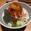 日本橋 海鮮丼 つじ半 室町店