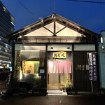 三立十割 蕎麦人 - 