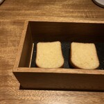 蘖 - ニーナブリオッシュ