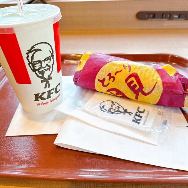 ケンタッキーフライドチキン 京急弘明寺駅前店 （KFC） - 弘明寺（京急
