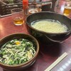 釜揚げうどん 織田薪 本店