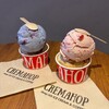CREMAHOP 逗子店
