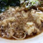 あり賀せいろう - 