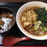 あり賀せいろう - 