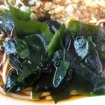 あり賀せいろう - 