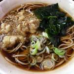 あり賀せいろう - 