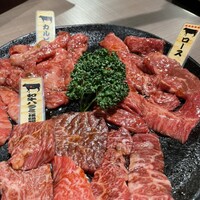 松阪牛　田じま - 