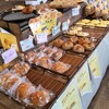 BAKERY HINATA 国分寺東戸倉店