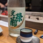 太子堂馬肉料理店 - 