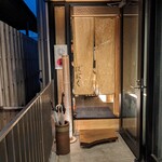 太子堂馬肉料理店 - 