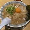 丸源ラーメン 豊中千里店