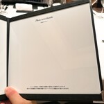 カンテサンス - 