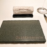 カンテサンス - 